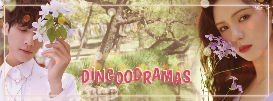 DingooDramas