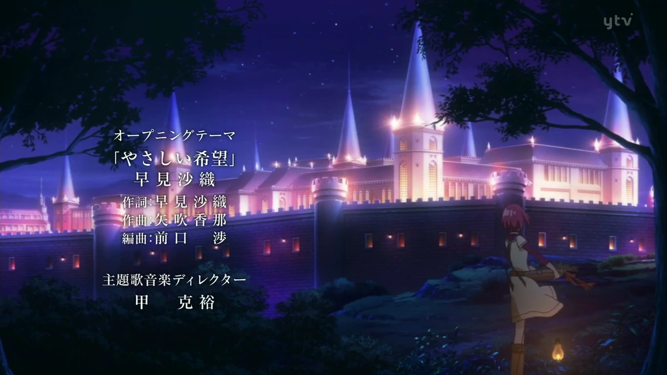 Clarines at Night
