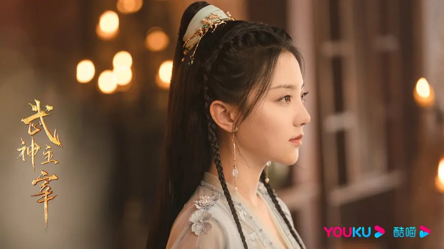 Chen Yi Ying as Zhao Ling Shan in 2023 CDrama "Dominator of Martial Gods"