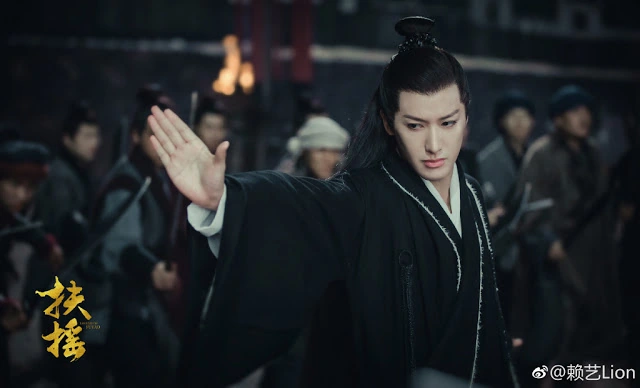 Zong Yue in Legend of Fuyao