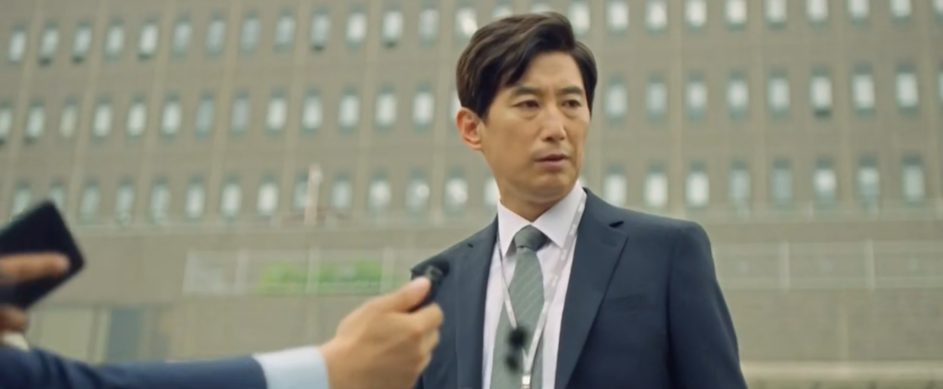 Kim Won Hae in "Player"