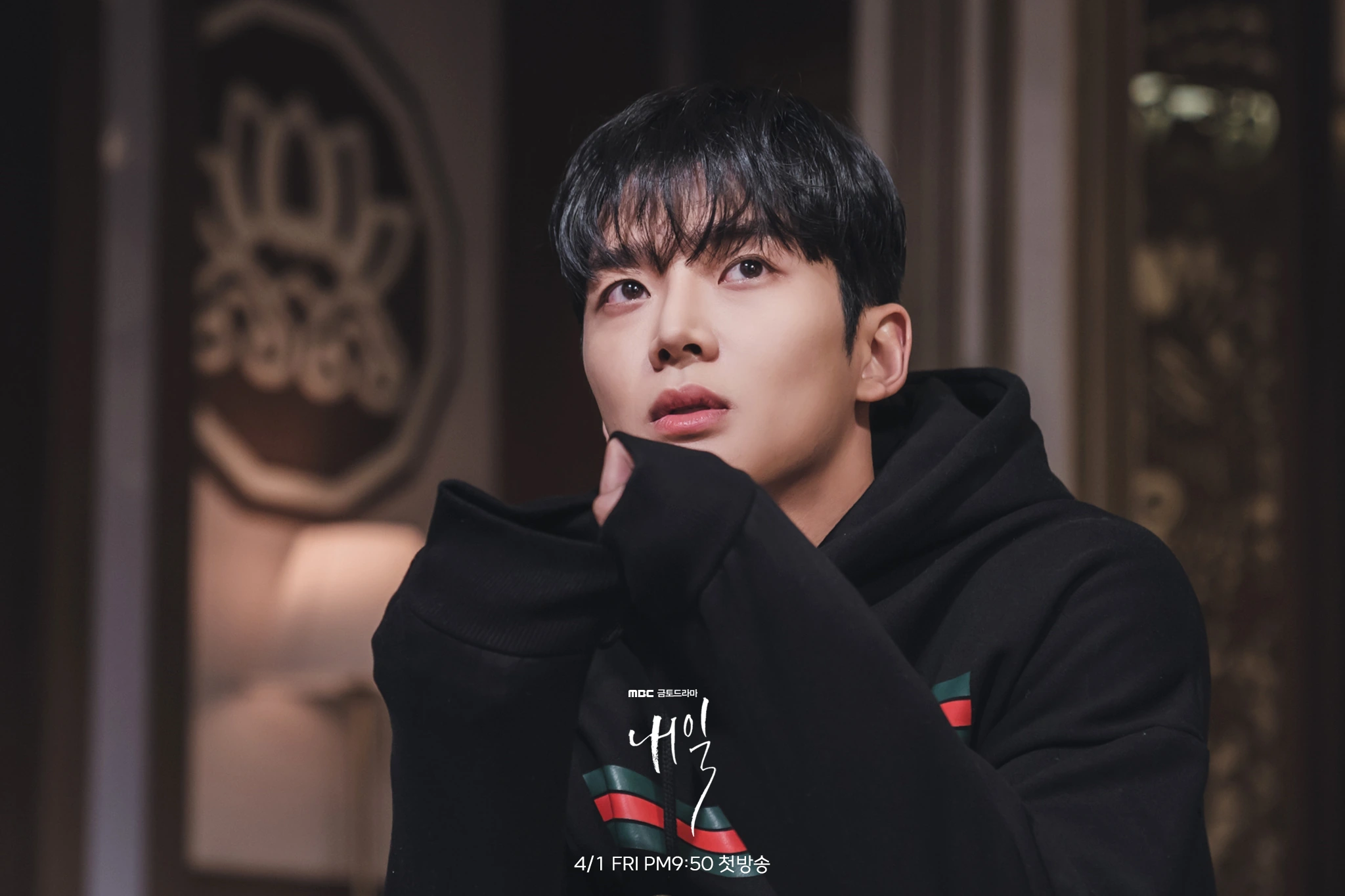 Roowon as Choi Joon-Woong in 2022 KDrama "Tomorrow"